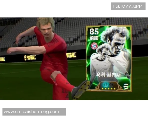 重温经典实况足球2007带你体验足球游戏的巅峰时刻与激情对决 重温经典实况足球2007带你体验足球游戏的巅峰时刻与激情对决